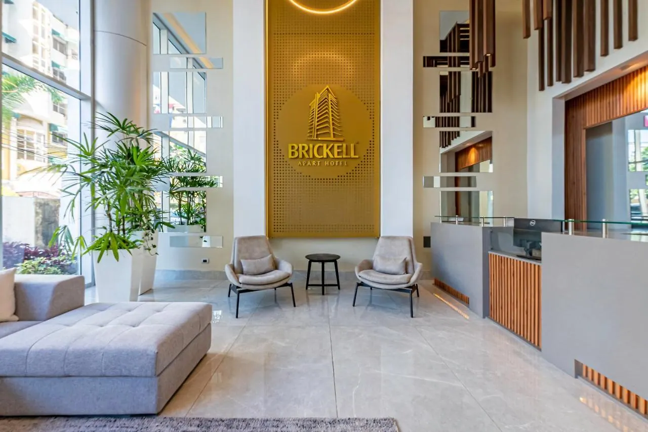 Aparthotel Brickell Apart Hotel Santo Domingo Dominican Republic